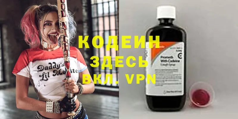 Все наркотики Батайск Гашиш  omg ССЫЛКА  Псилоцибиновые грибы  Мефедрон  APVP  Бошки Шишки 