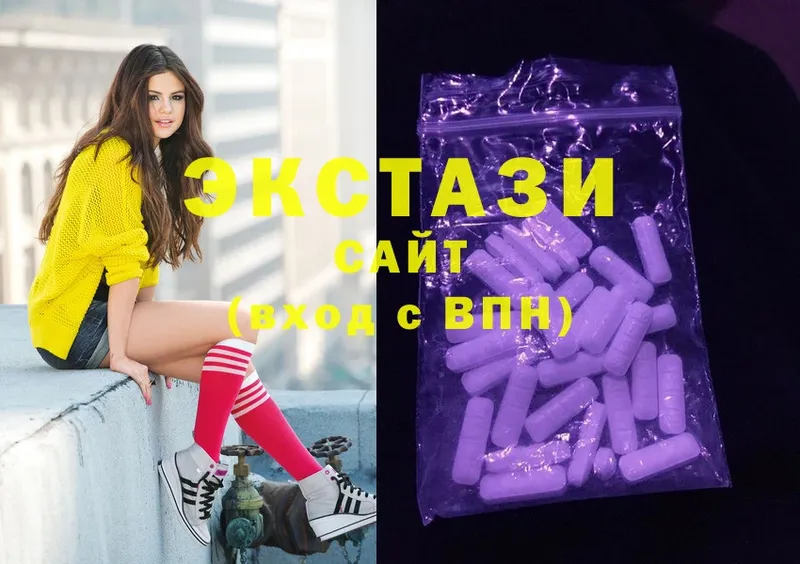 Ecstasy DUBAI  где купить наркоту  Батайск 