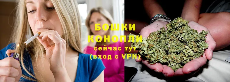 Шишки марихуана Bruce Banner  omg как войти  Батайск  где можно купить  